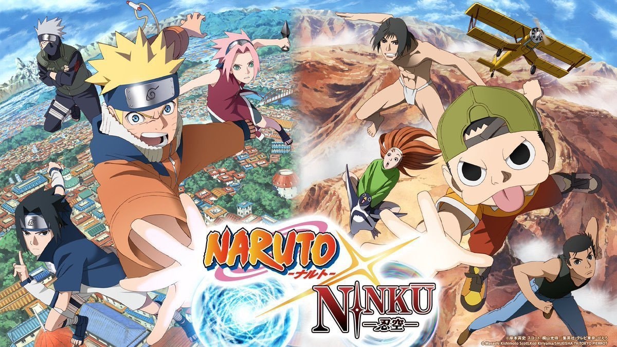 NARUTO × NINKU official visual