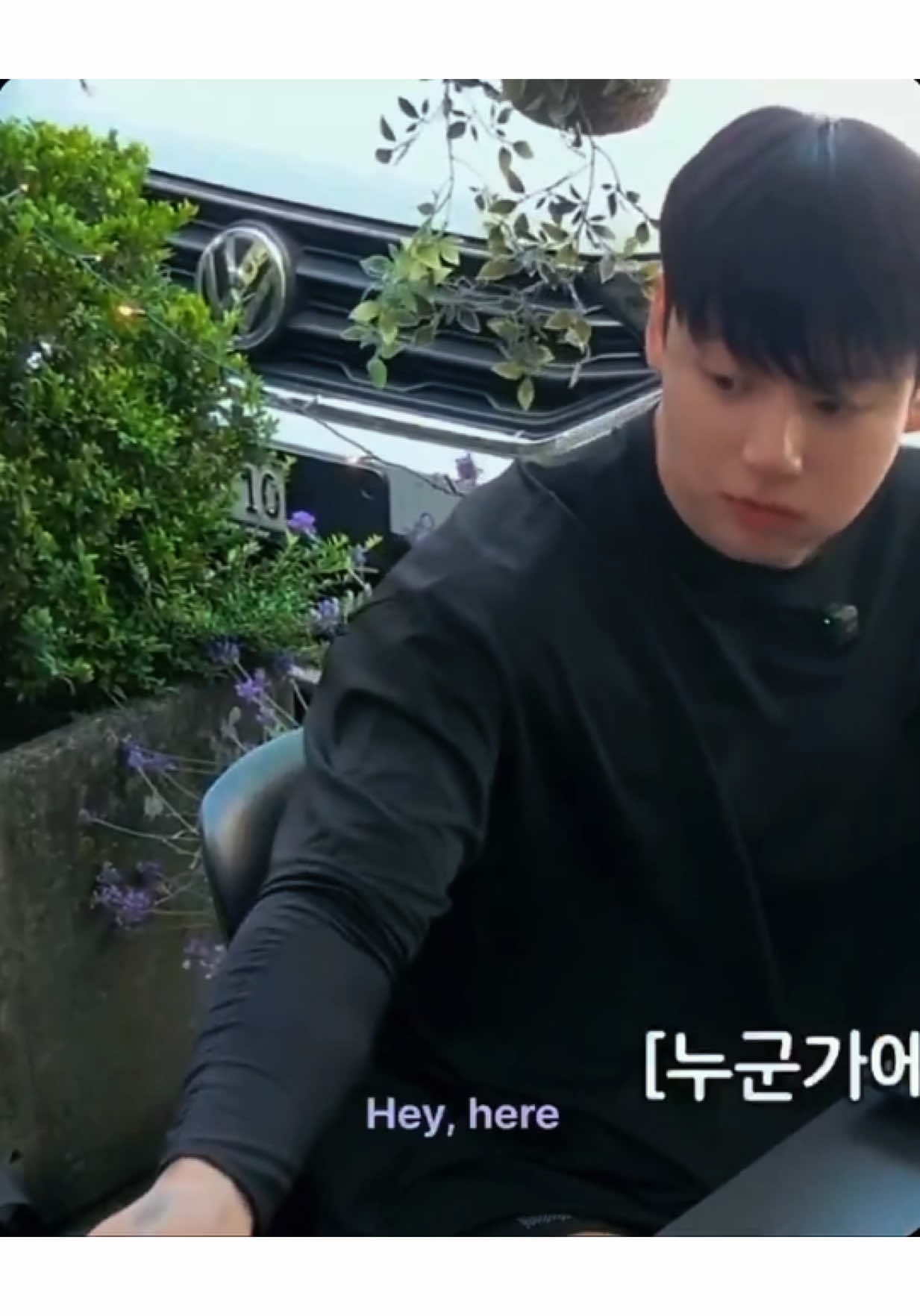 Jimin Jungkook bird moment