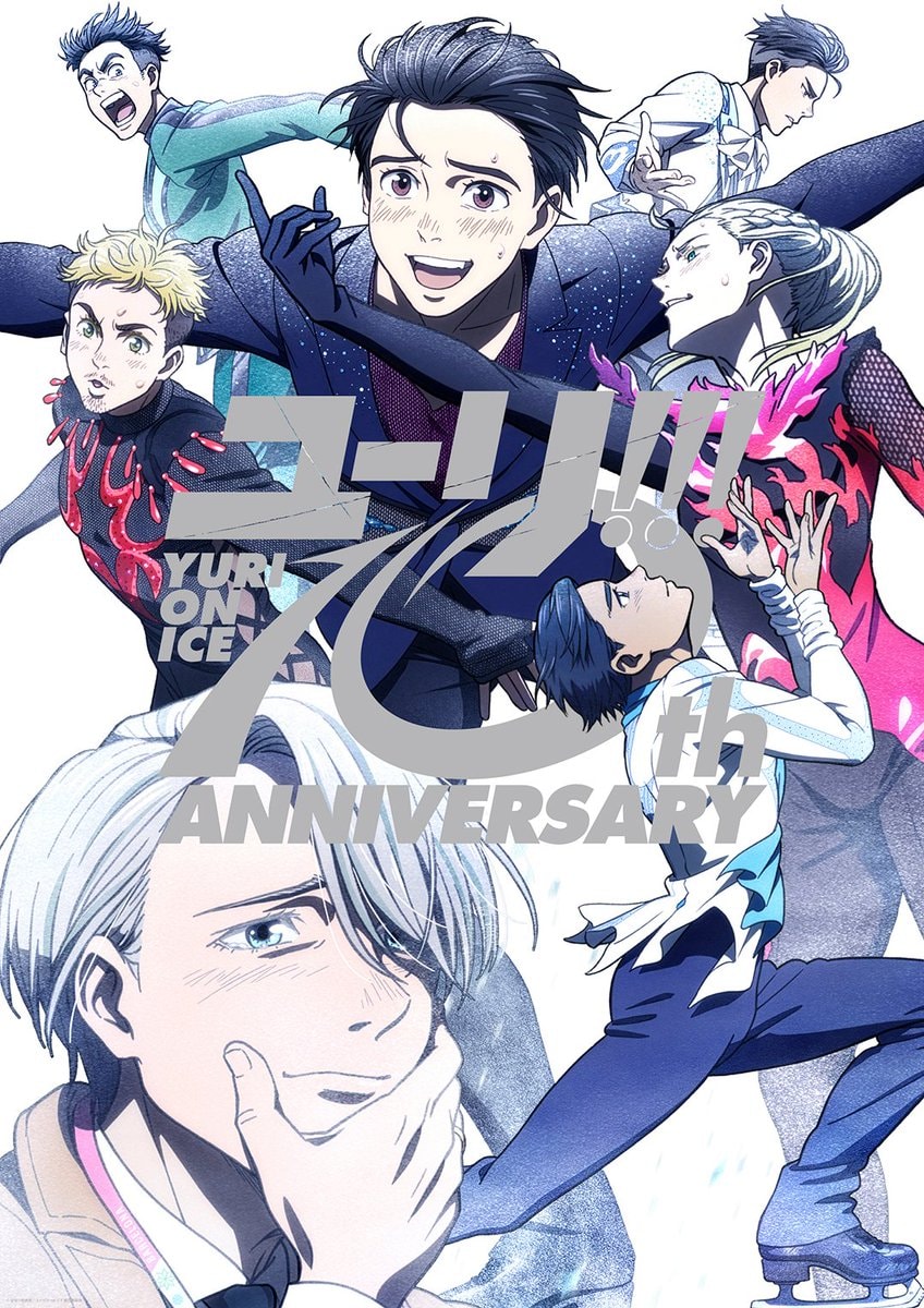 Yuri on Ice 10th Anniversary