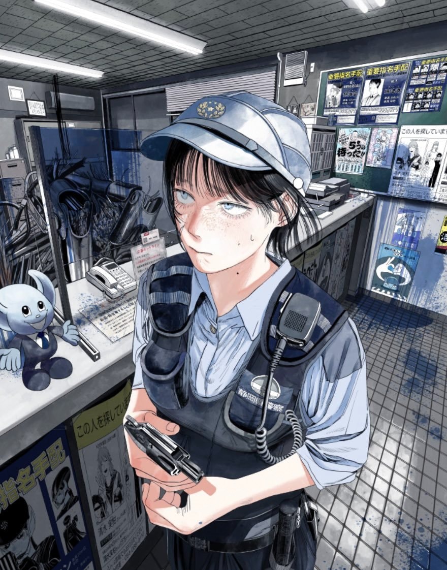 Ochi Shunsuke new manga March 2027