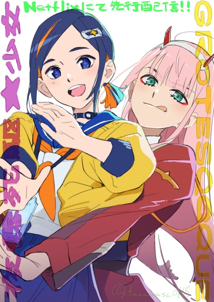 Masayoshi Tanaka Franxx x Grotesqqque illustration