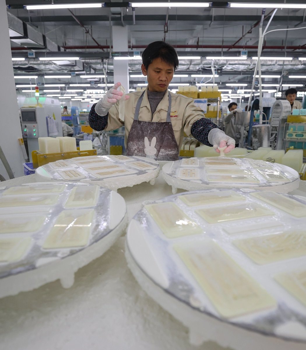Samsung retention bonuses for employees