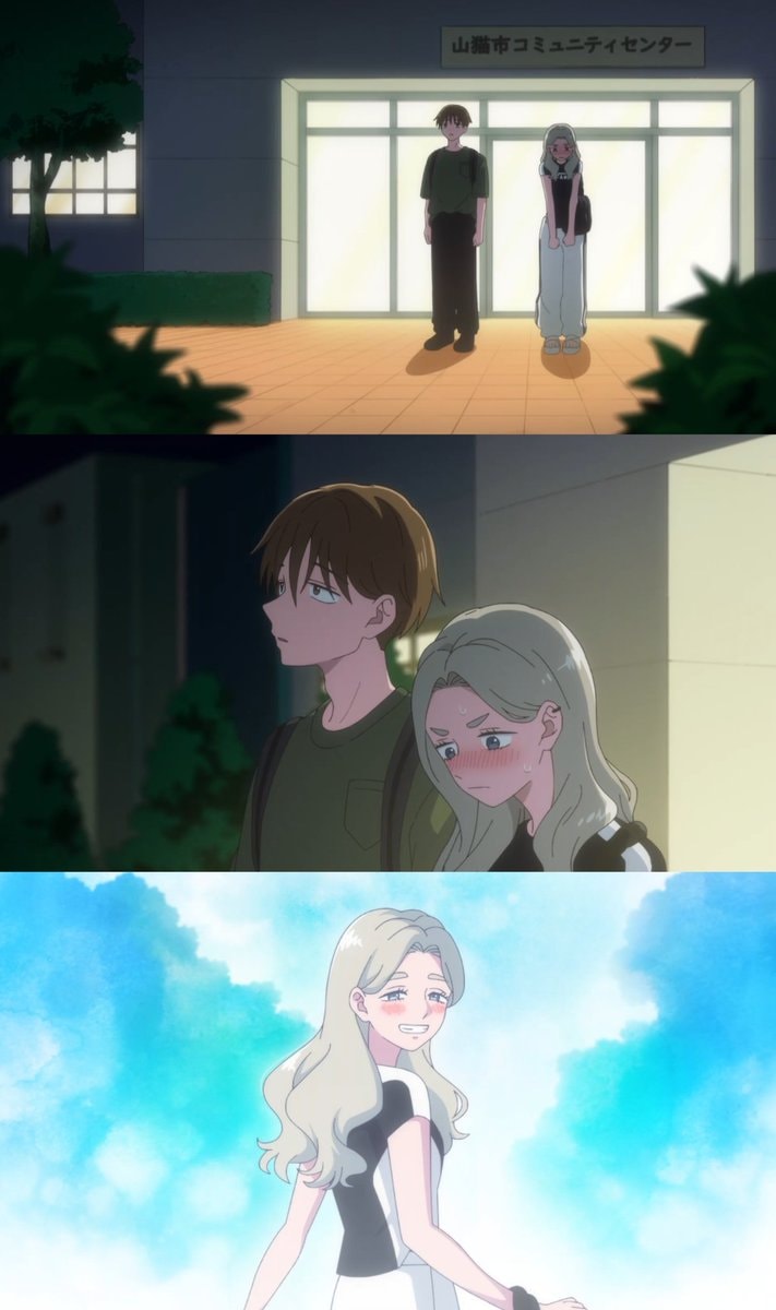You and I Are Polar Opposites Season 2 (photo 3 of 4)
