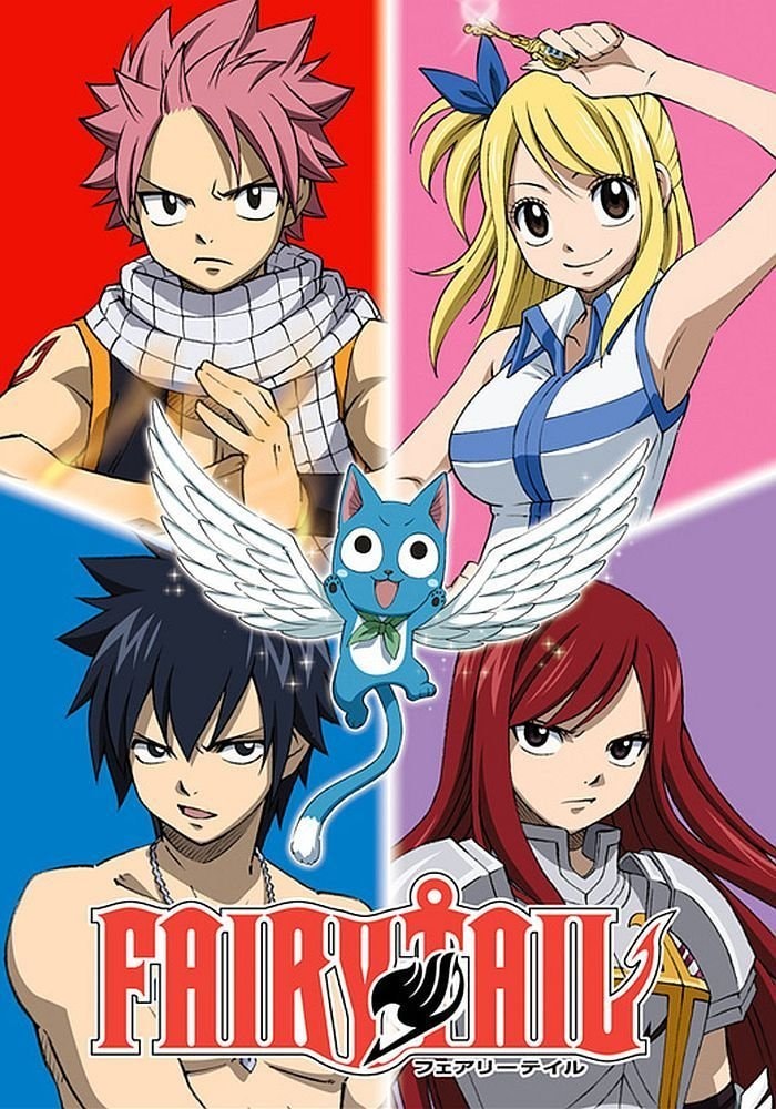 FAIRY TAIL premiere anniversary