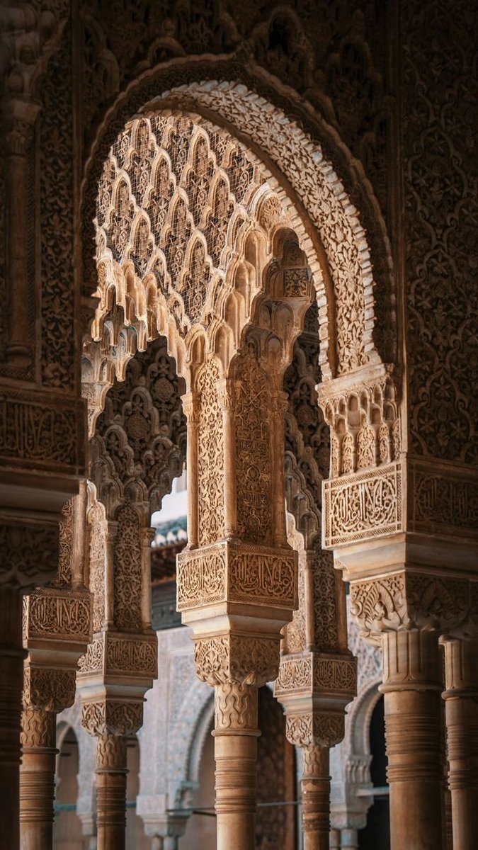 Andalusia carved arches and columns (photo 1 of 4)