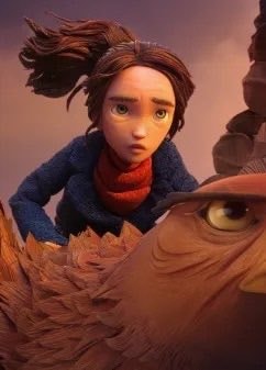 Laika Wildwood release date