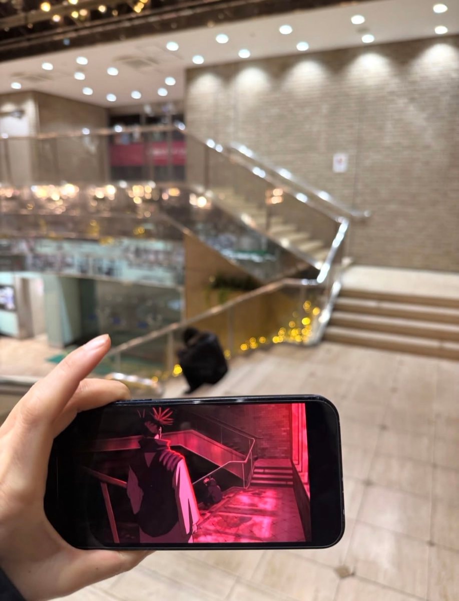 Jujutsu Kaisen in real life