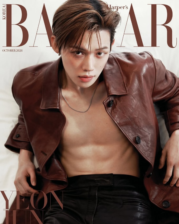 TXT Yeonjun Harper's Bazaar MiuMiu