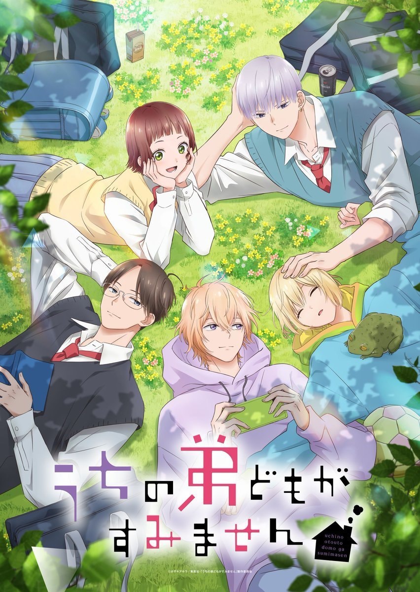 Please Excuse My Younger Brothers season 2