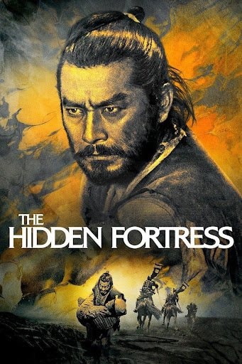Kurosawa and Mifune four masterpieces (photo 4 of 4)