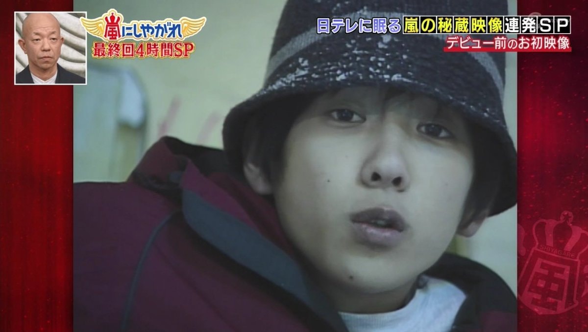 ANS final episode snaps 2020 (photo 2 of 4)