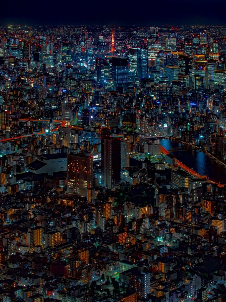 Tokyo Japan (photo 2 of 4)