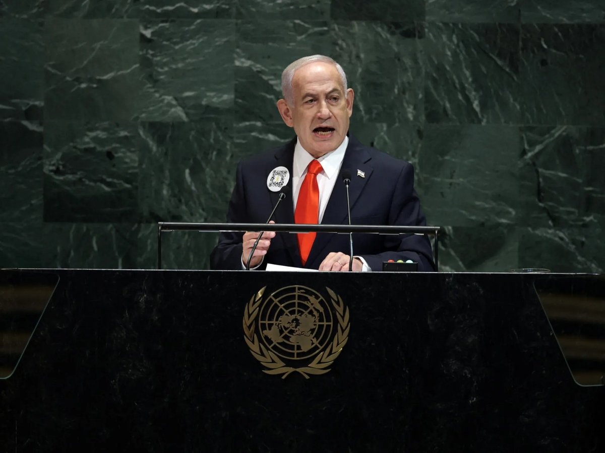 Netanyahu UN meeting Gaza ceasefire (photo 1 of 3)