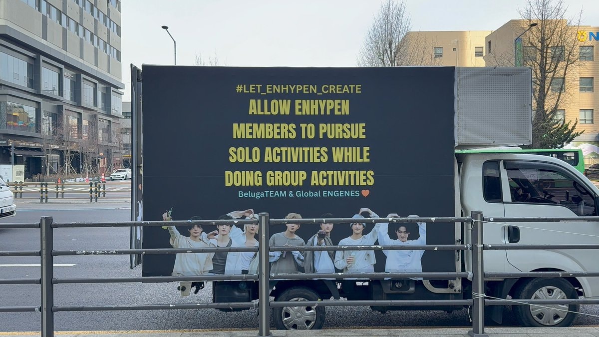 Protest trucks outside HYBE headquarters (photo 3 of 3)