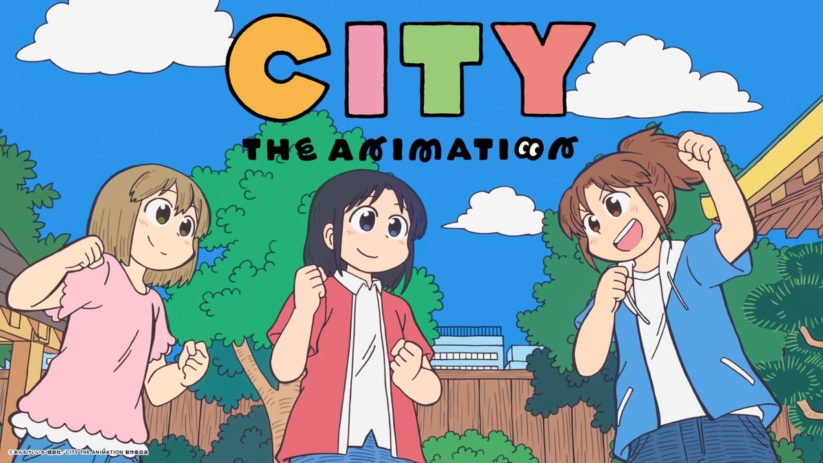 CITY the Animation English Blu-ray release