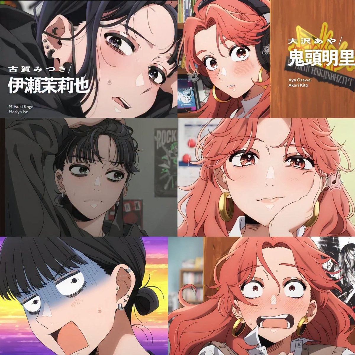 Anime character portraits