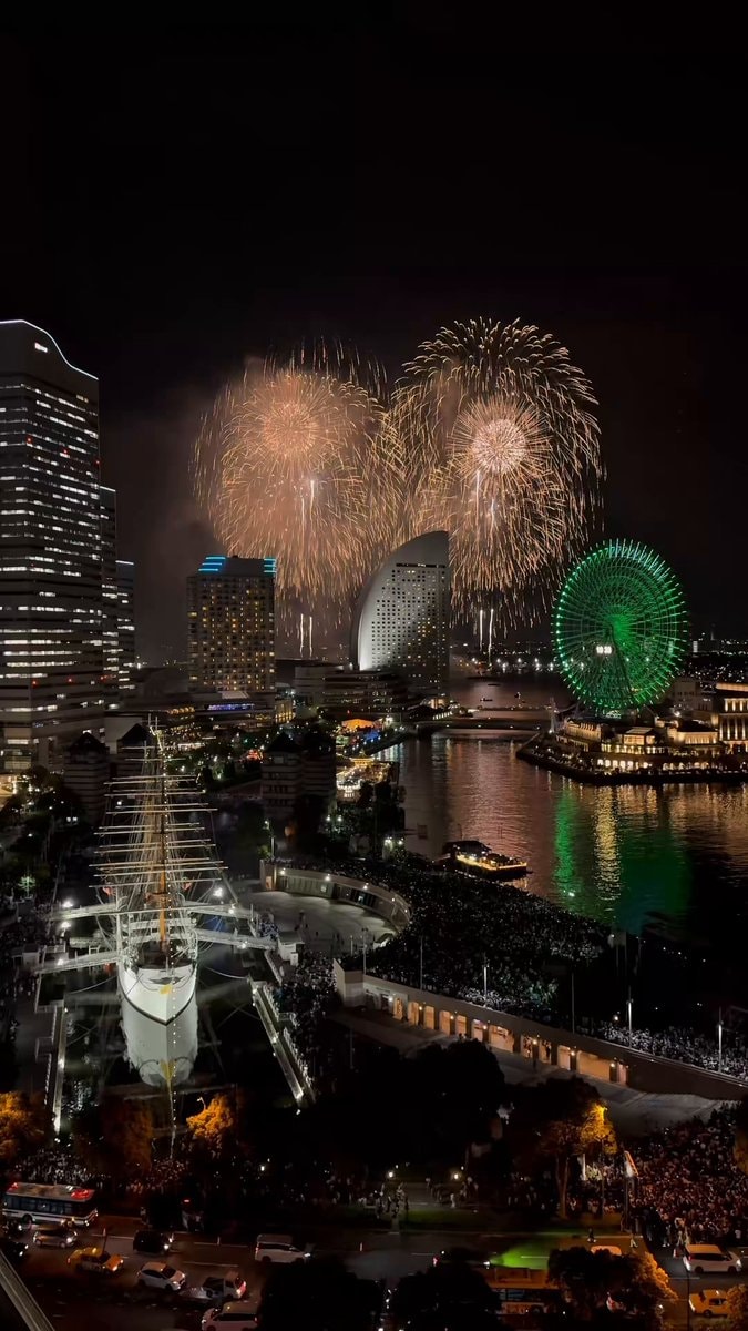 Minato Mirai Festival Yokohama fireworks