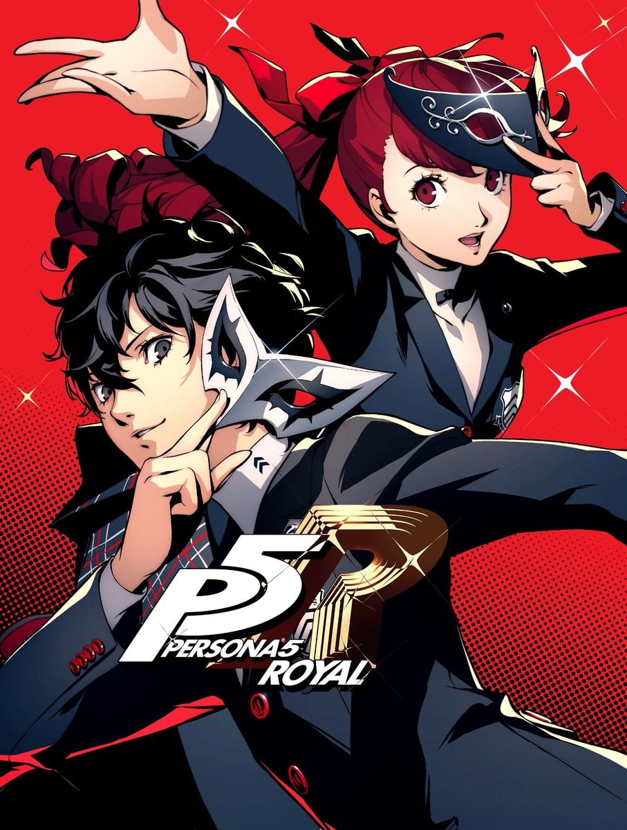 PERSONA 5: THE ROYAL seventh anniversary (photo 2 of 4)