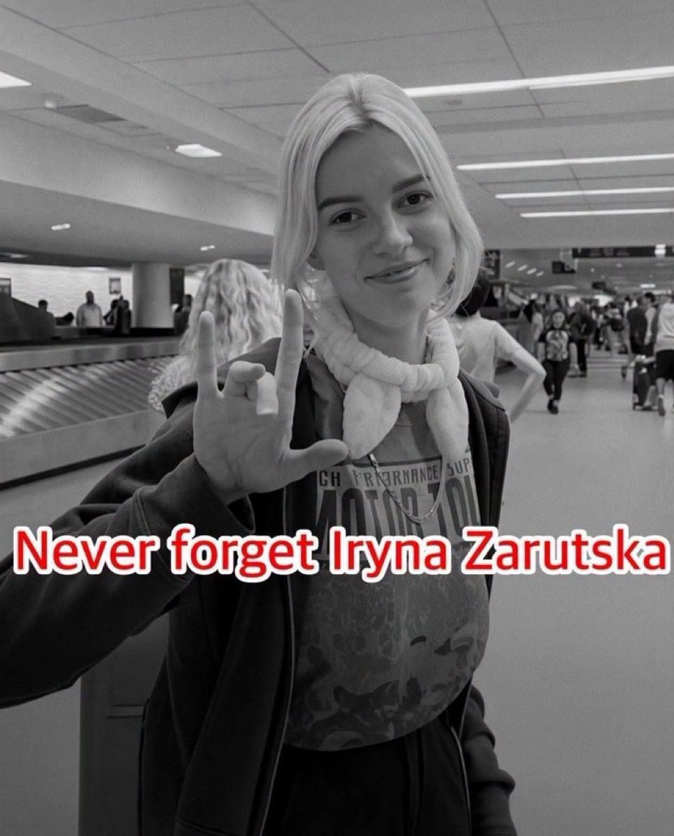 Iryna Zarutska memorial