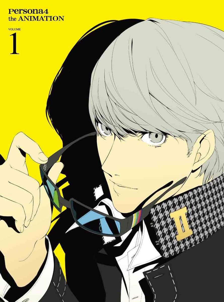 Persona 4 Revival release date (photo 4 of 4)