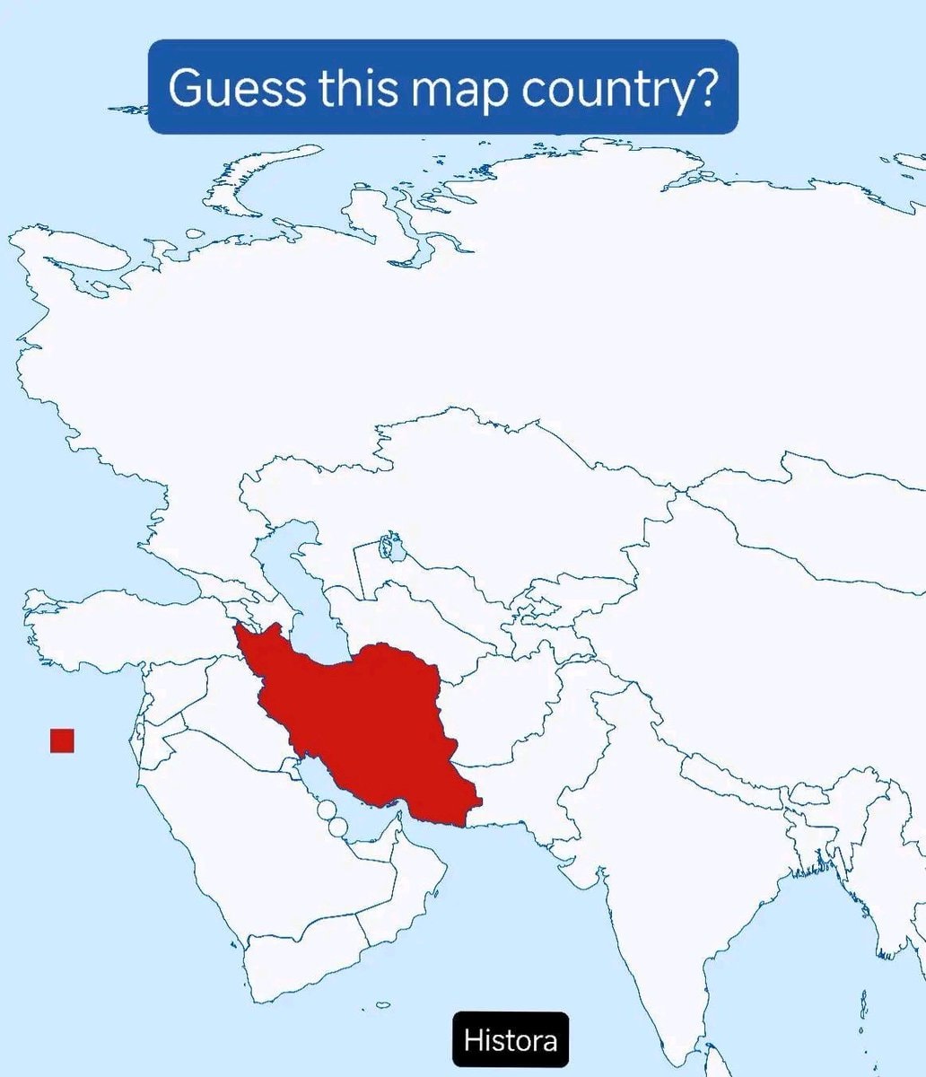 Map country identification quiz