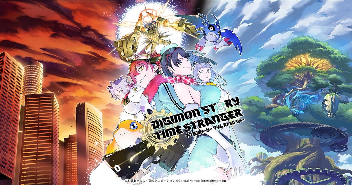 DIGIMON STORY TIME STRANGER