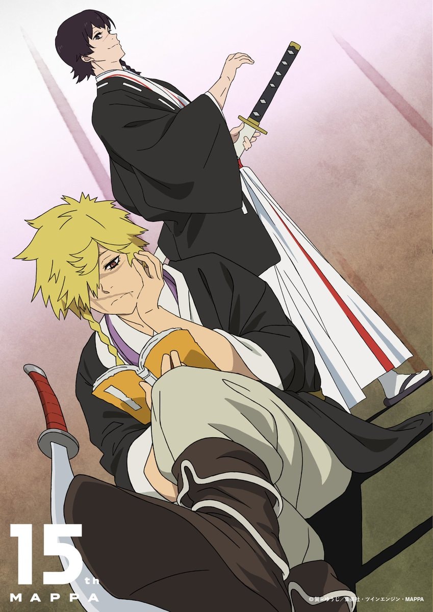 Jigokuraku Hell's Paradise MAPPA EXPO visuals (photo 2 of 2)