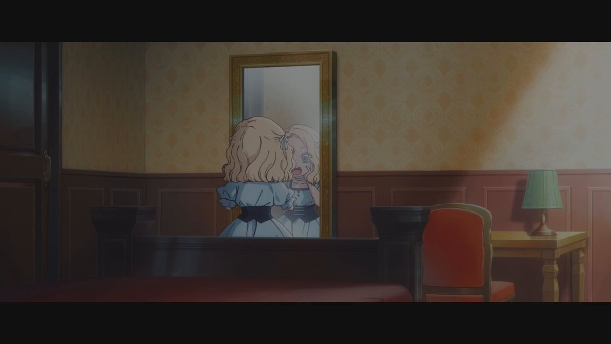 Within the Villainess anime trailer