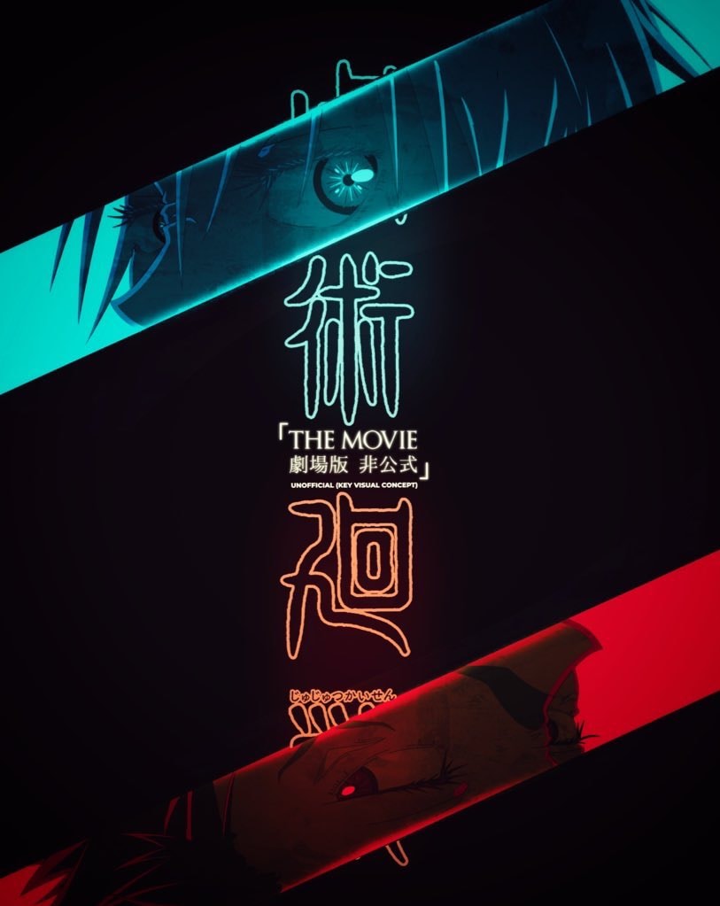 anime eyes and calligraphy