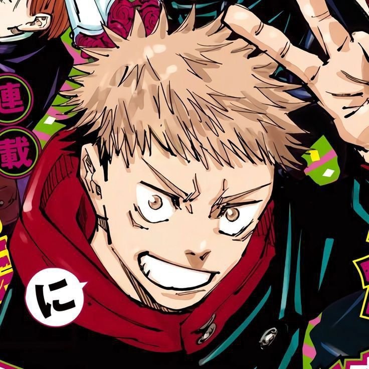 Gege Akutami thanks Eiichiro Oda