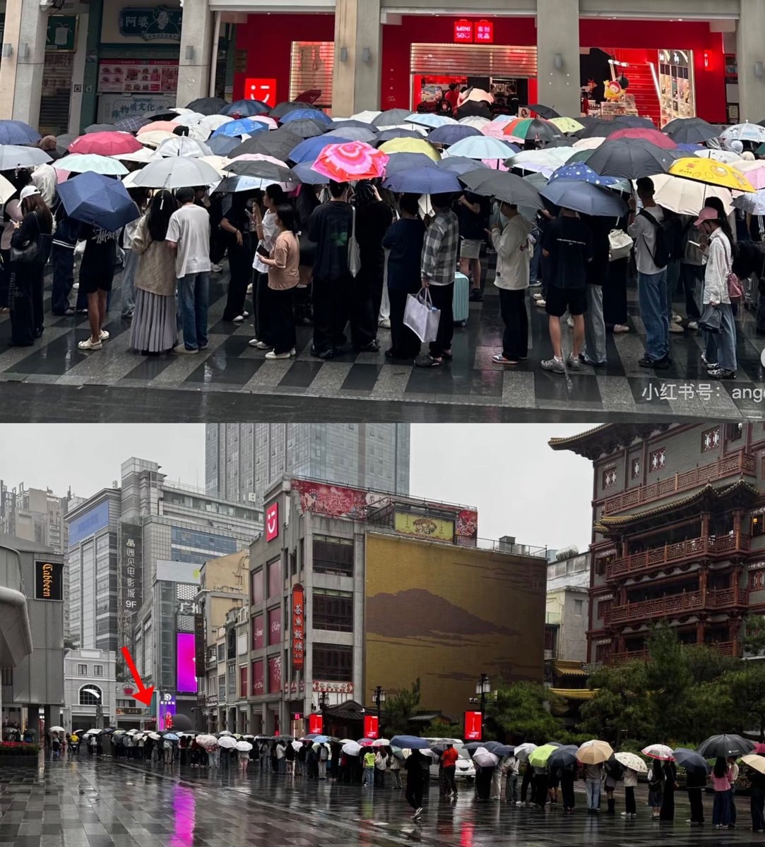 Crowd at Jennie and MINISO pop up in Shanghai (photo 2 of 2)