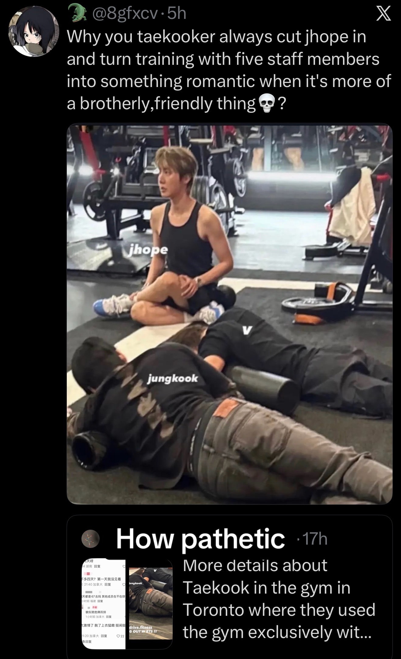 jhope jungkook v gym moment