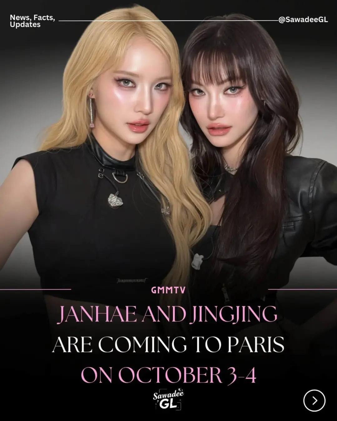 Jan Jingjing Fan Day Paris 2026 (photo 1 of 4)