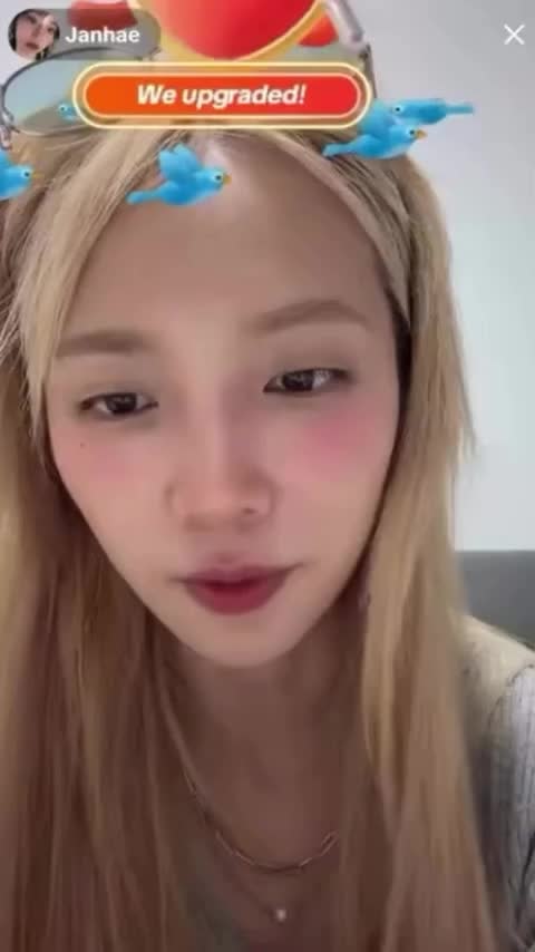 I don’t wanna, but I do new version