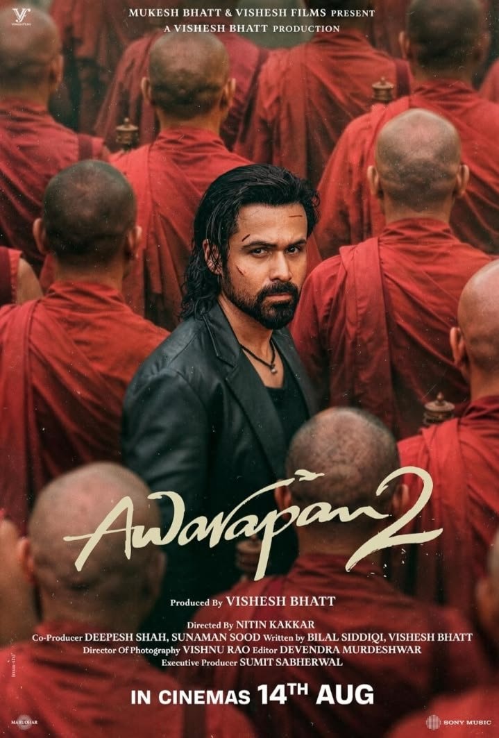 rate this movie 1 to 10