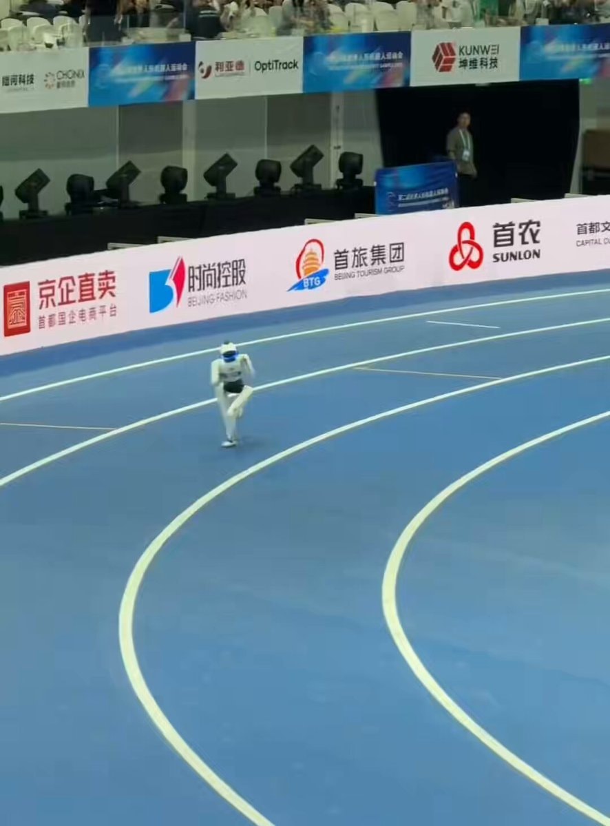 Humanoid robot running Beijing Fashion