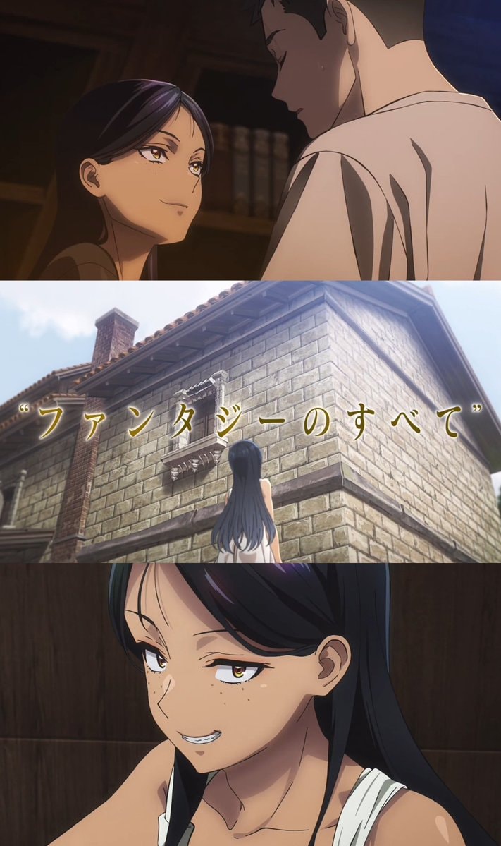THE FALSE ALCHEMIST TV anime first look (photo 2 of 4)