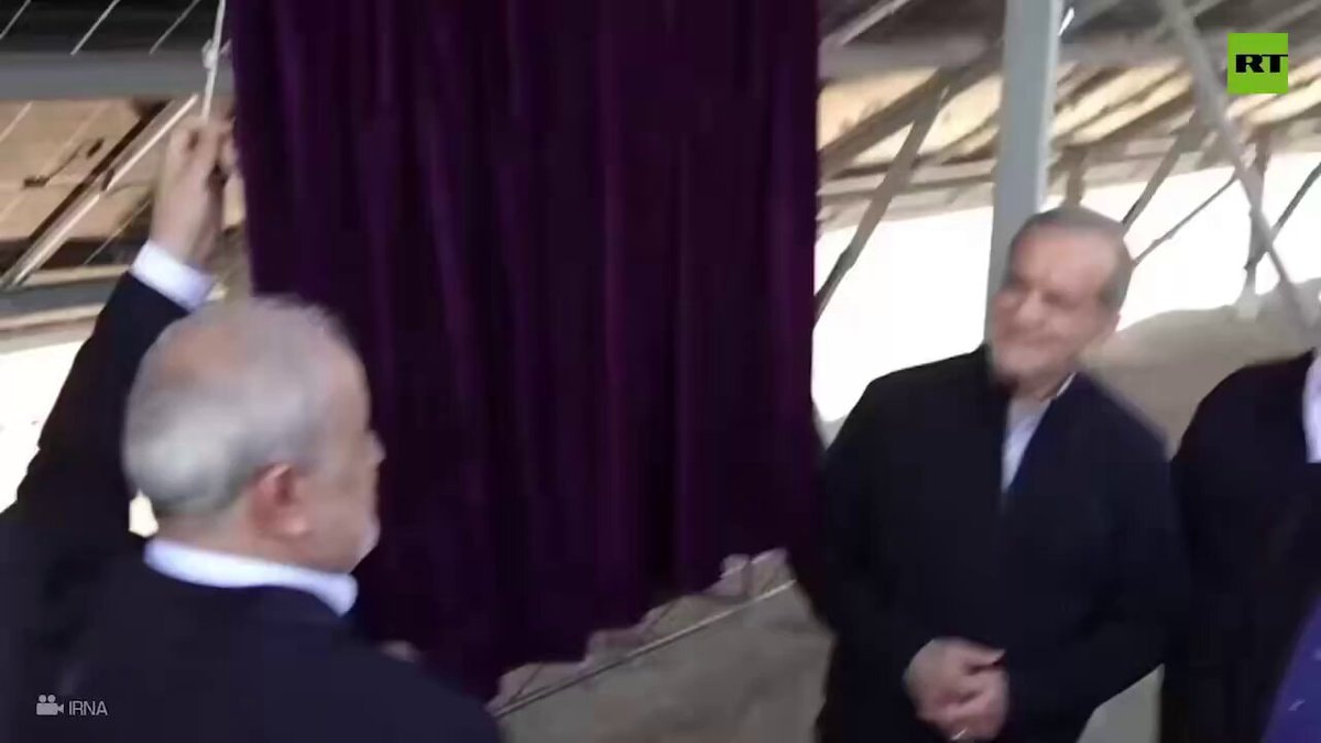 Iran solar energy plant inauguration