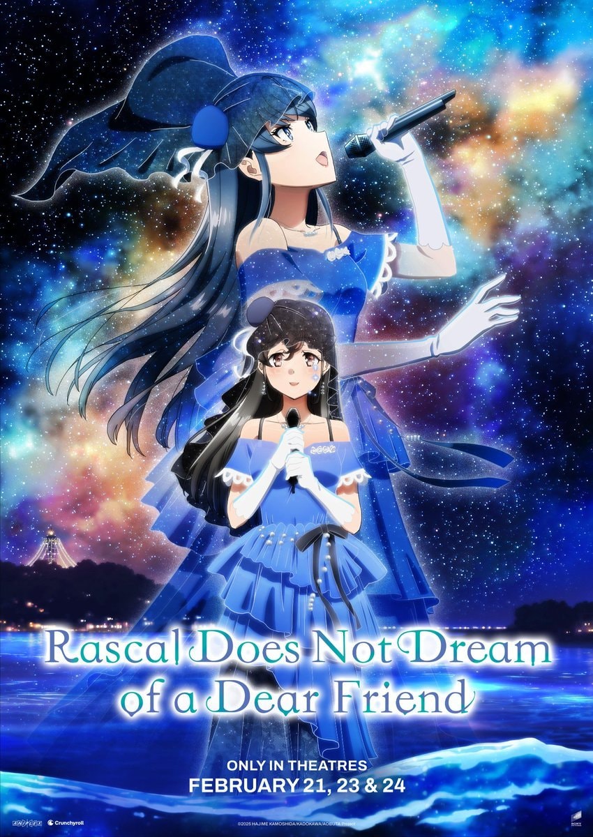 Rascal Does Not Dream of a Dear Friend theatrical release