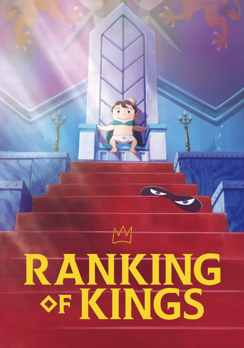 RANKING OF KINGS 5th Anniversary