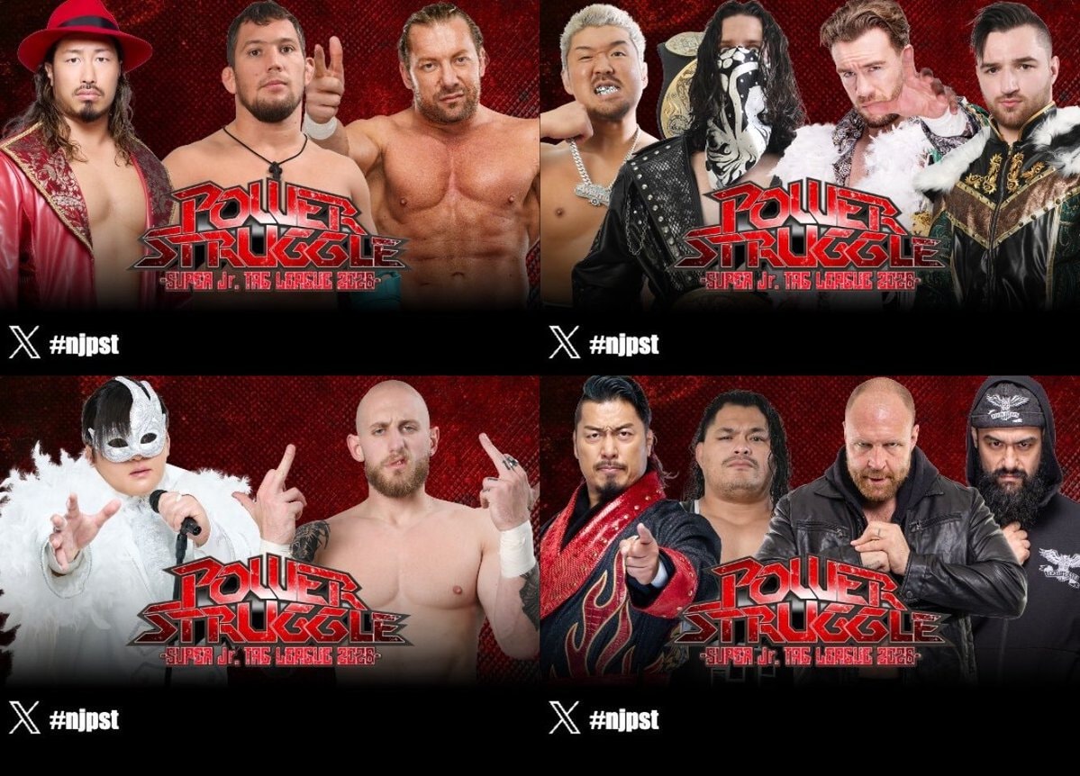 NJPW Power Struggle match card