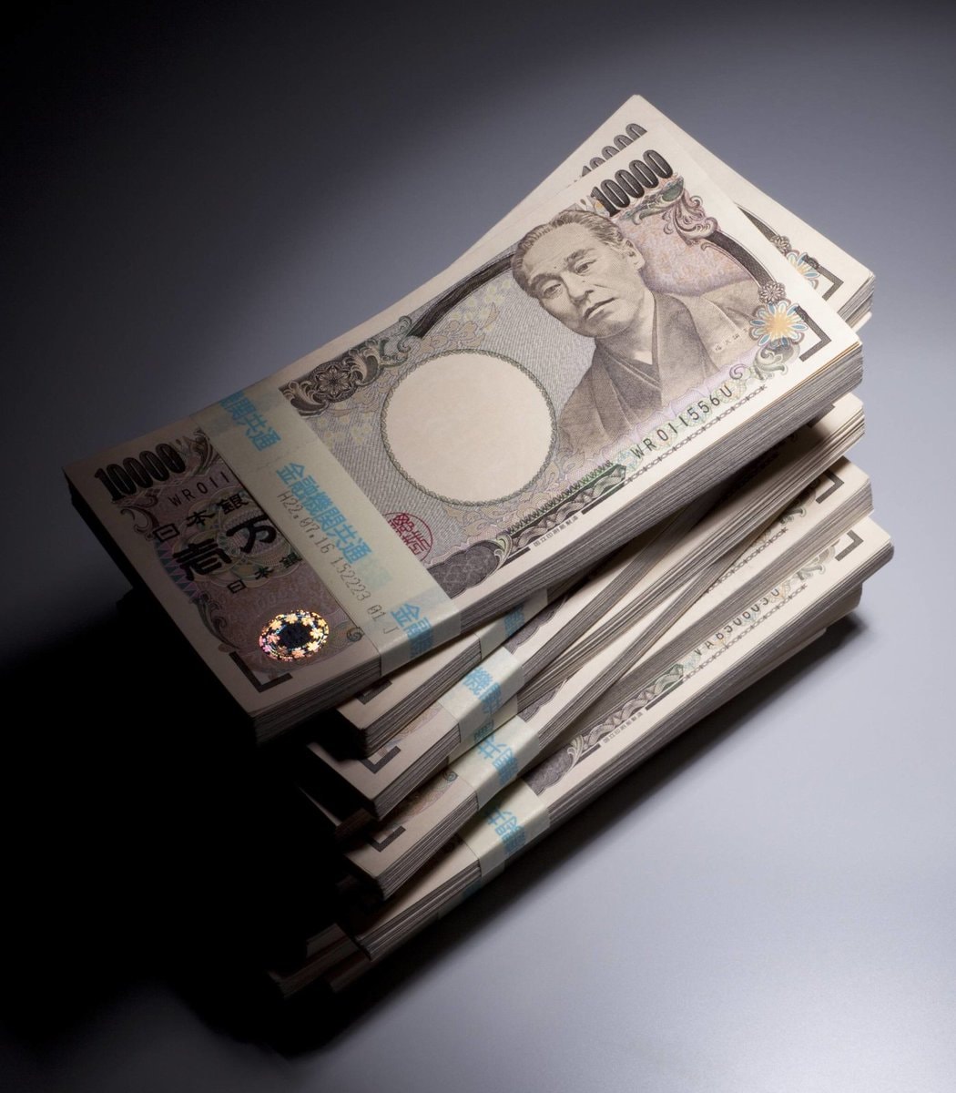 Japan foreign resident income law