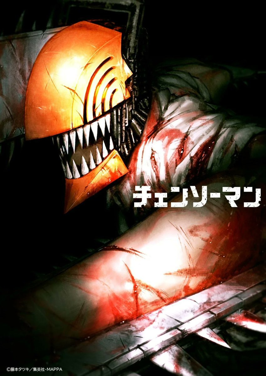 CHAINSAW MAN Assassins Arc (photo 2 of 4)