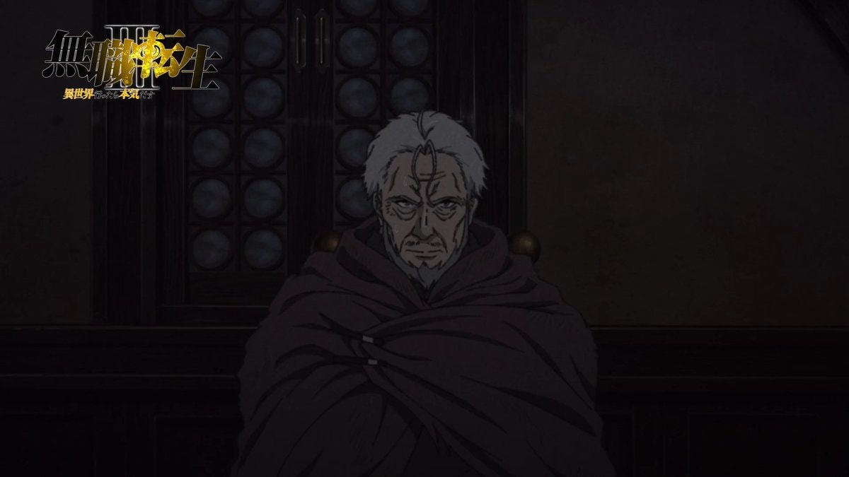 MUSHOKU TENSEI Season 3 Episode 12 MUSHOKU TENSEI Season 3 Episode 12