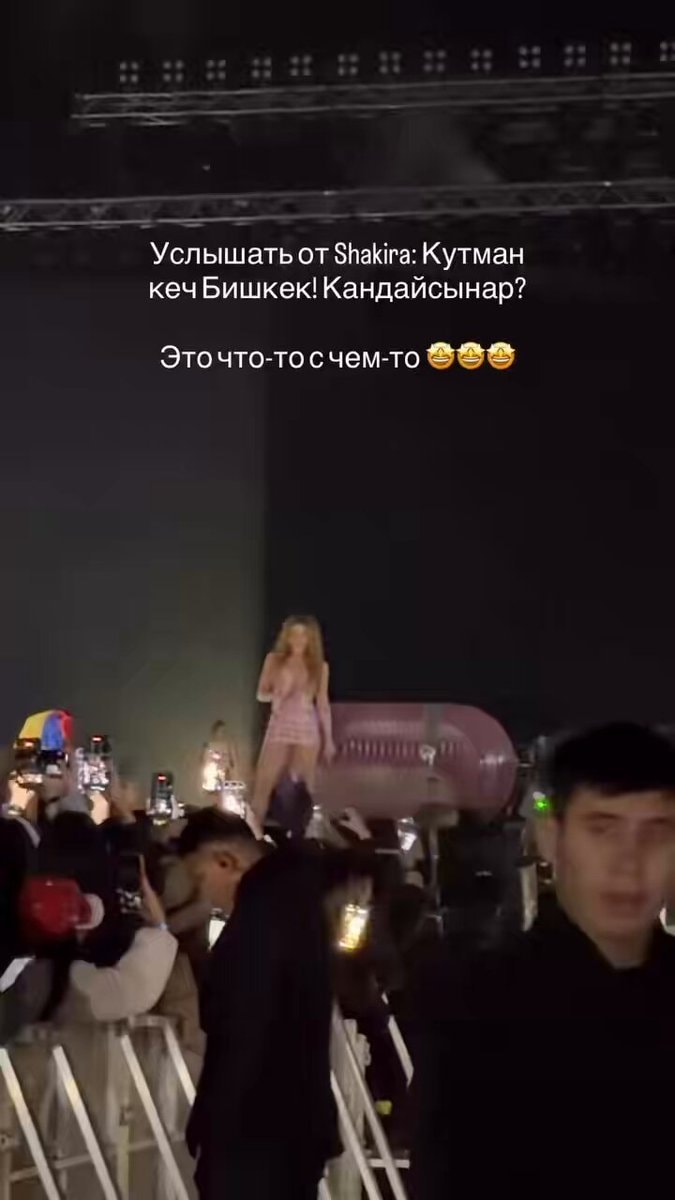 Shakira speaks Kyrgyz in Bishkek