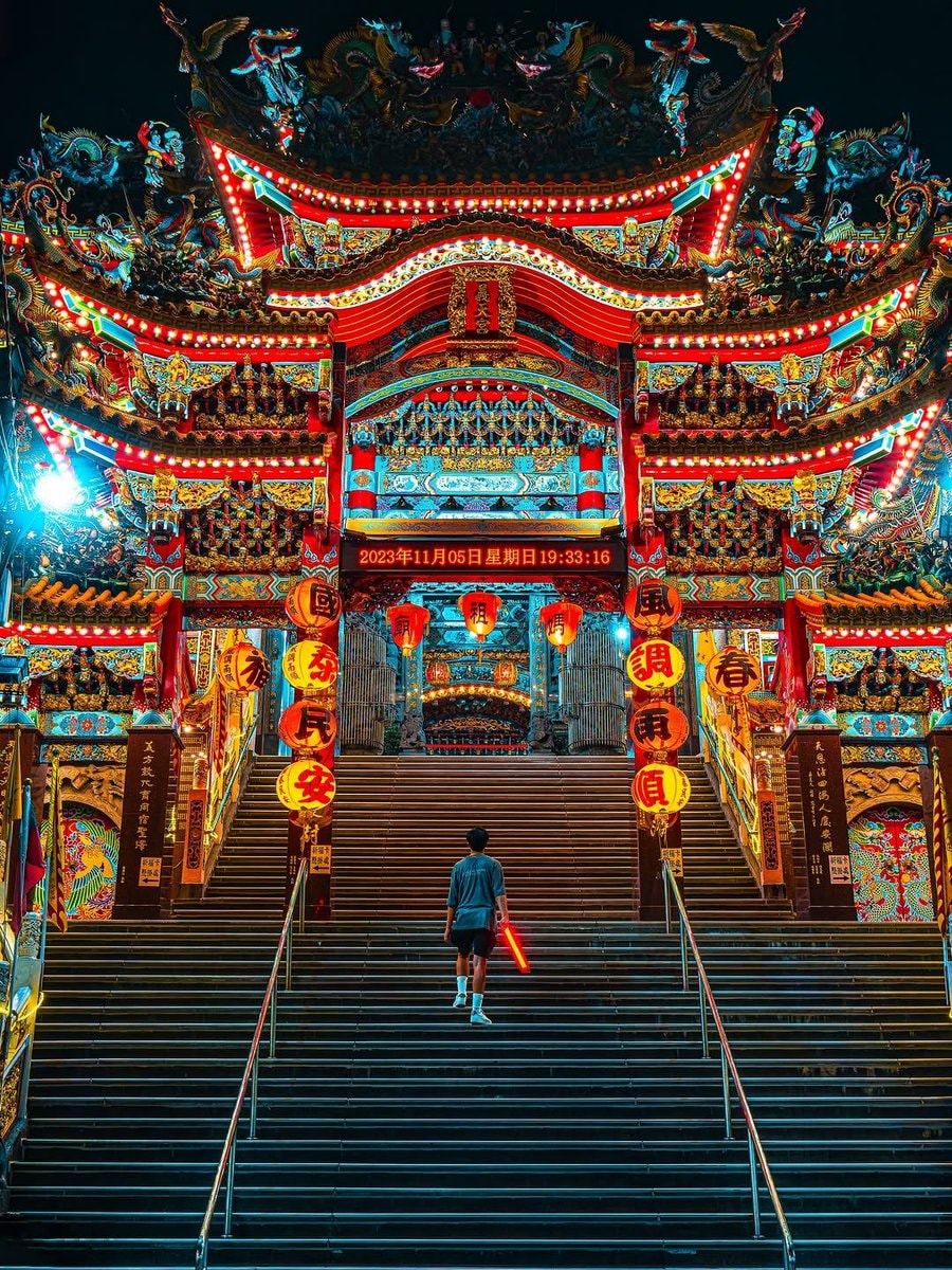 Taipei Taiwan temple lights