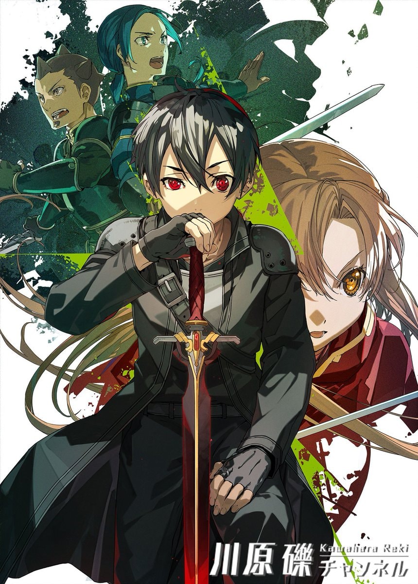 SWORD ART ONLINE: PROGRESSIVE Volume 10 SWORD ART ONLINE: PROGRESSIVE Volume 10
