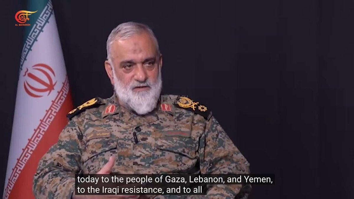 Mohammad Reza Naqdi on U.S. military collapse