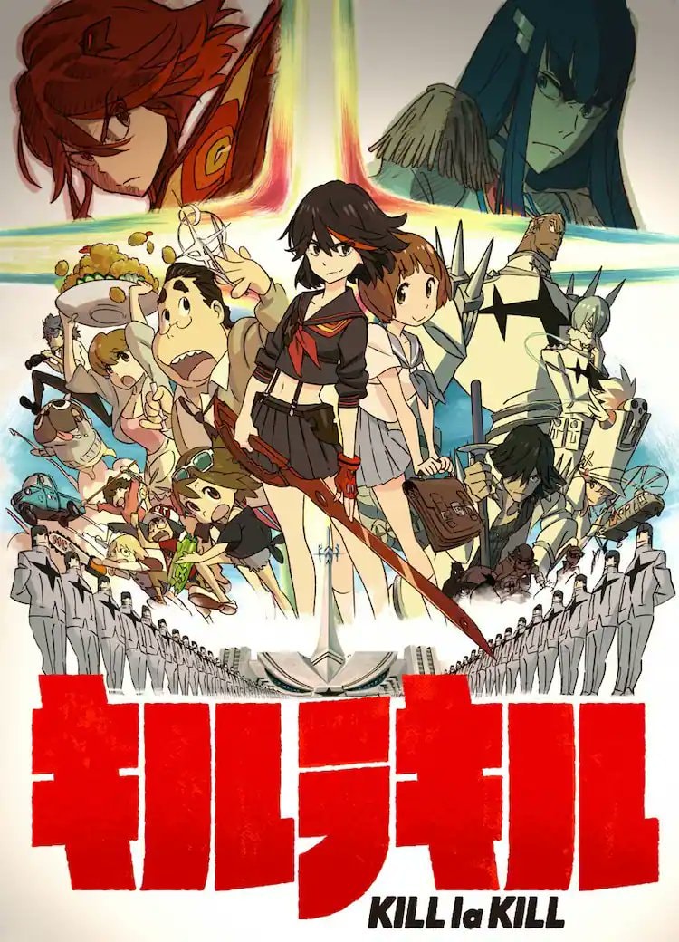 New Studio Trigger project by Imaishi and Nakashima (photo 1 of 2)