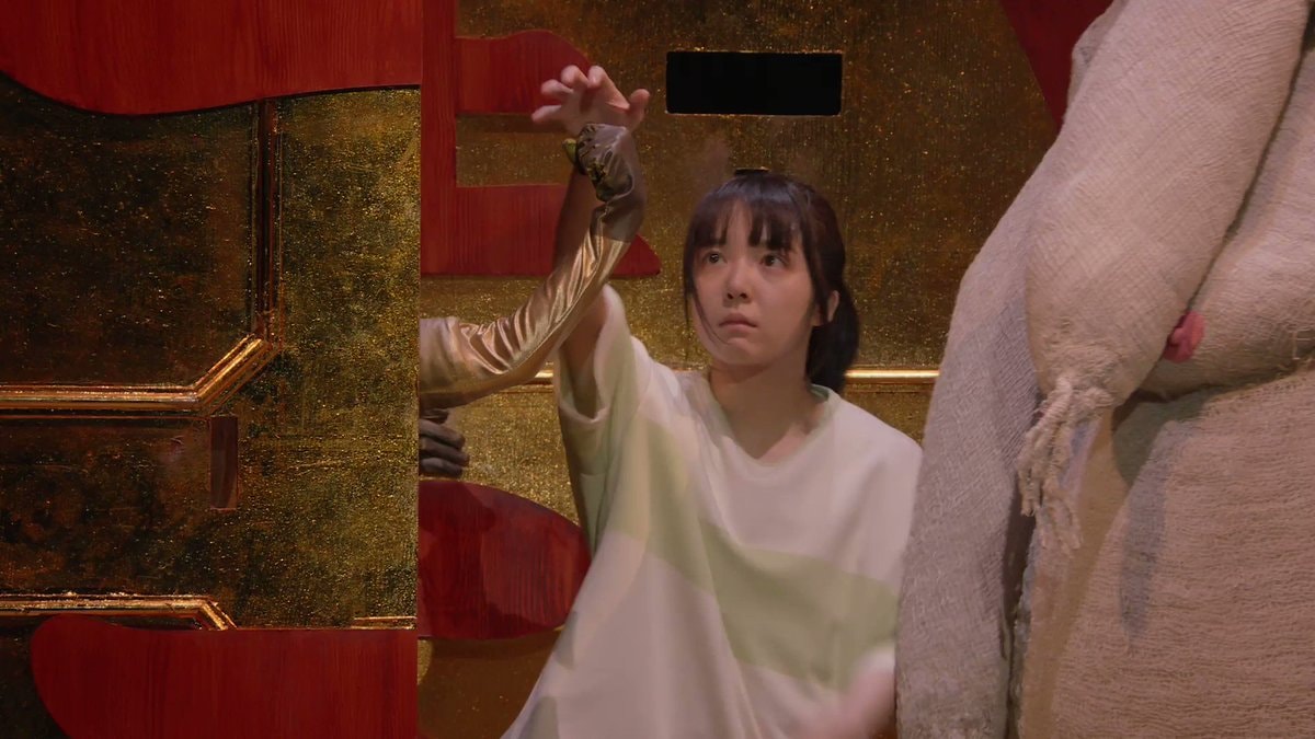 Spirited Away stage production